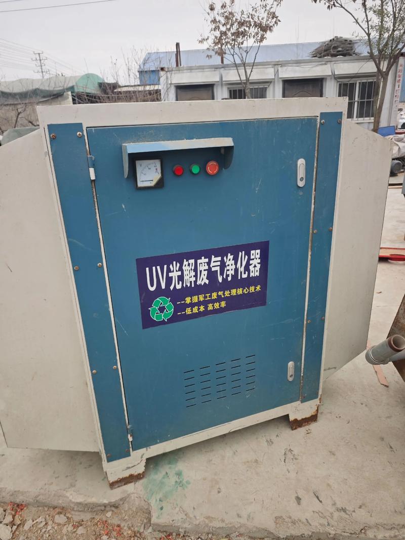 工业废气处理，绿色生产助力企业腾飞